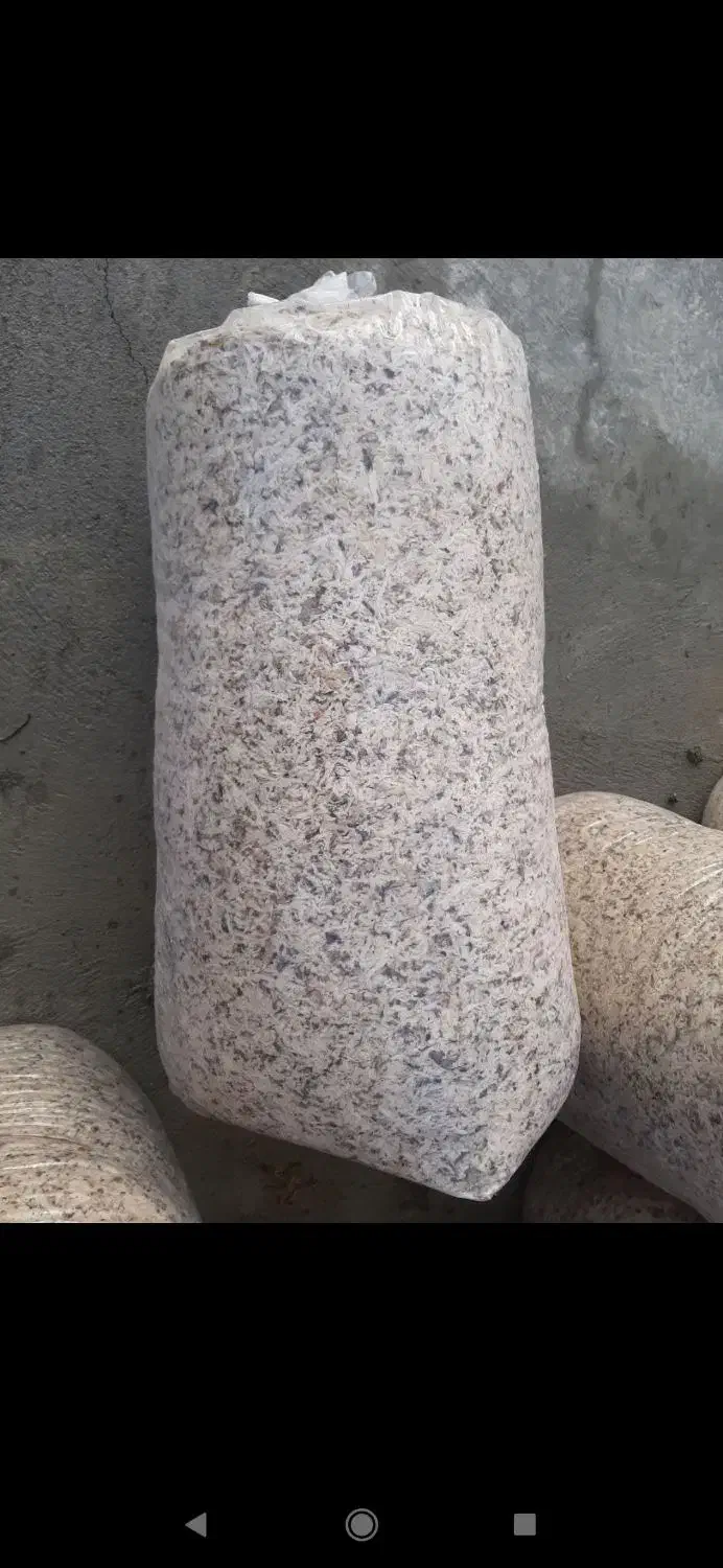 تفاله چغندر قند|عمدهفروشی|چهاربرج, |دیوار