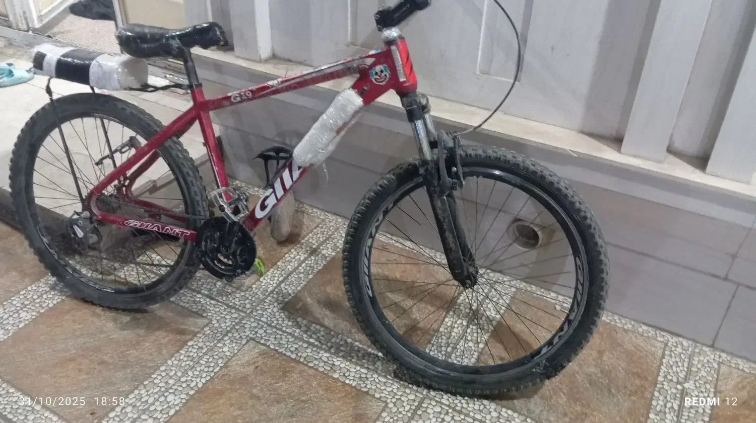 دوچرخه|دوچرخه، اسکیت، اسکوتر|کرخه, |دیوار