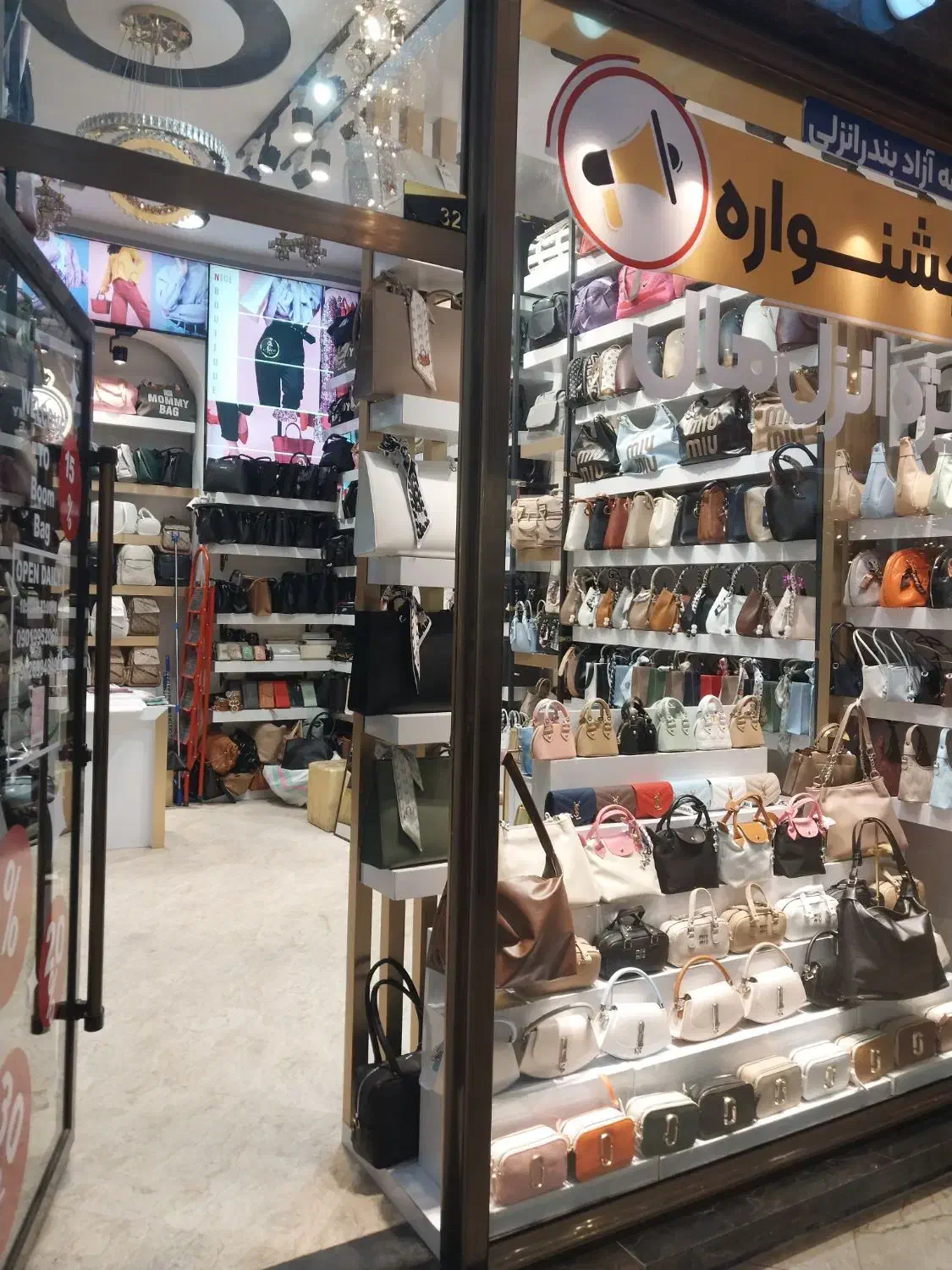 عمده تمامی مدلها کیف و کوله|عمدهفروشی|رشت, گلباغ نماز|دیوار