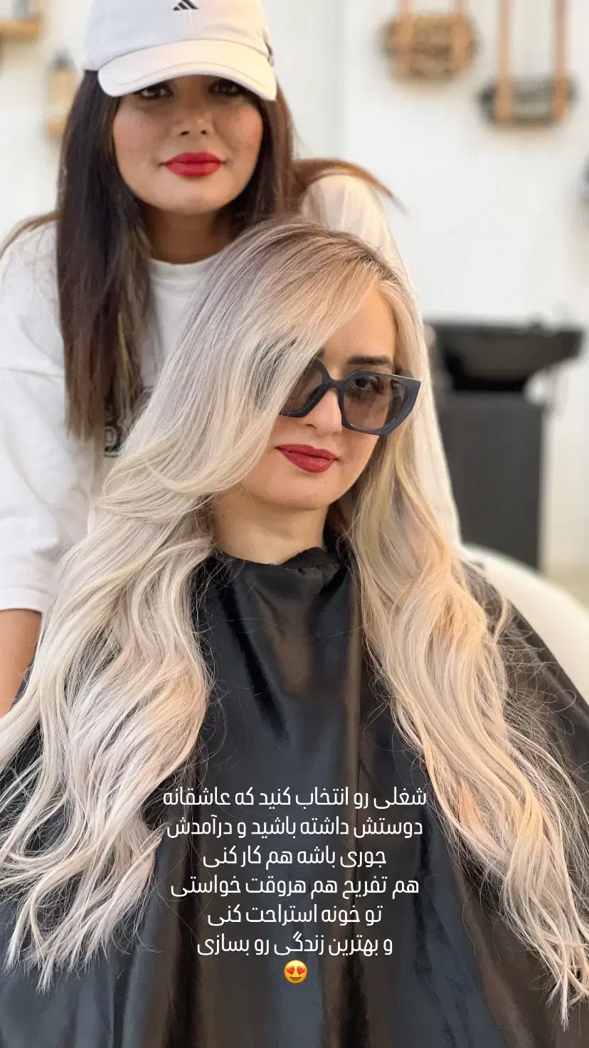 آموزش صفرتا صد فوق حرفه ای رنگ و لایت تضمینی|خدمات آموزشی|کرج, گوهردشت|دیوار