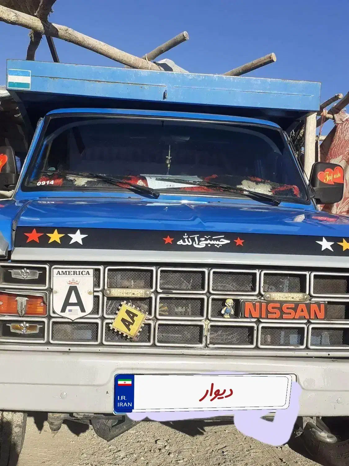 نیسان 1400دوگانه کارخانه|خودرو سواری و وانت|بستان آباد, |دیوار