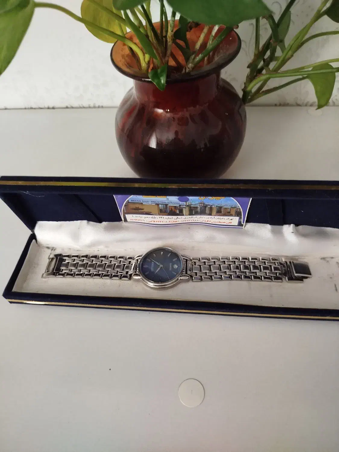 ساعت سیتیزین|ساعت|سنندج, |دیوار