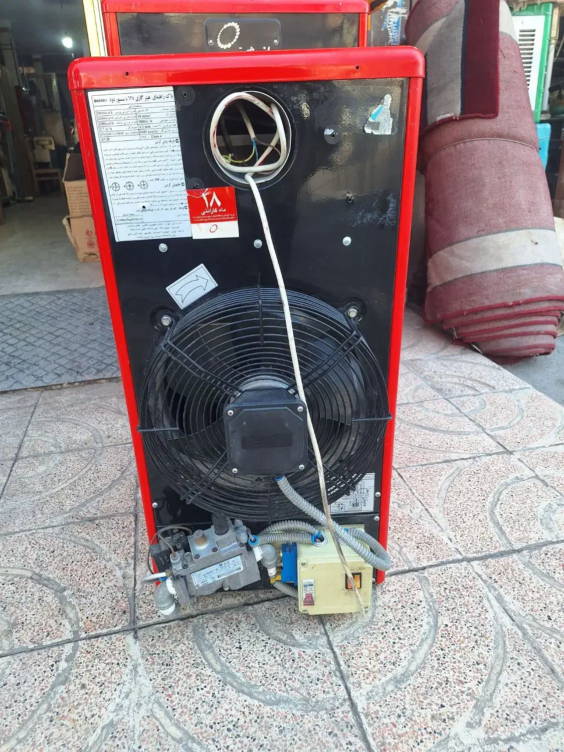 بخاری انرژی ۶۲۵|بخاری، هیتر، شومینه|نسیمشهر, |دیوار