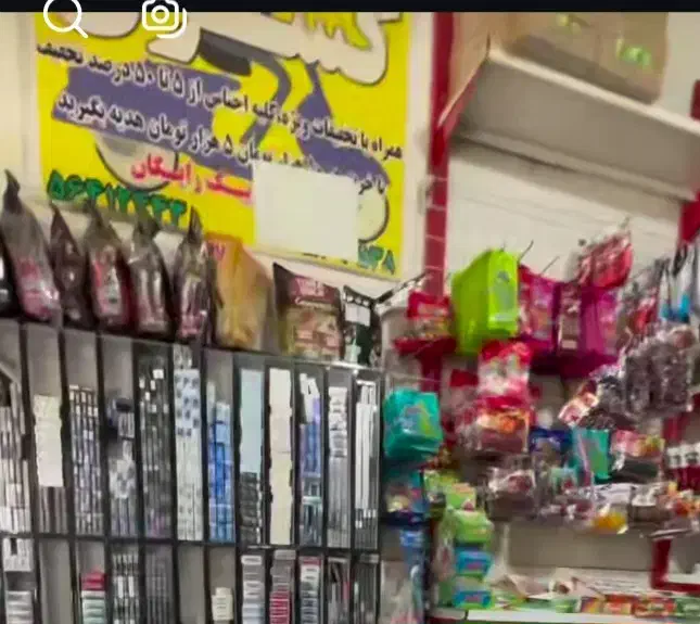 اجاره مغازه زیر پله رباط کریم  خیابان ملکی|اجارهٔ مغازه و غرفه|رباطکریم, رباطکریم|دیوار