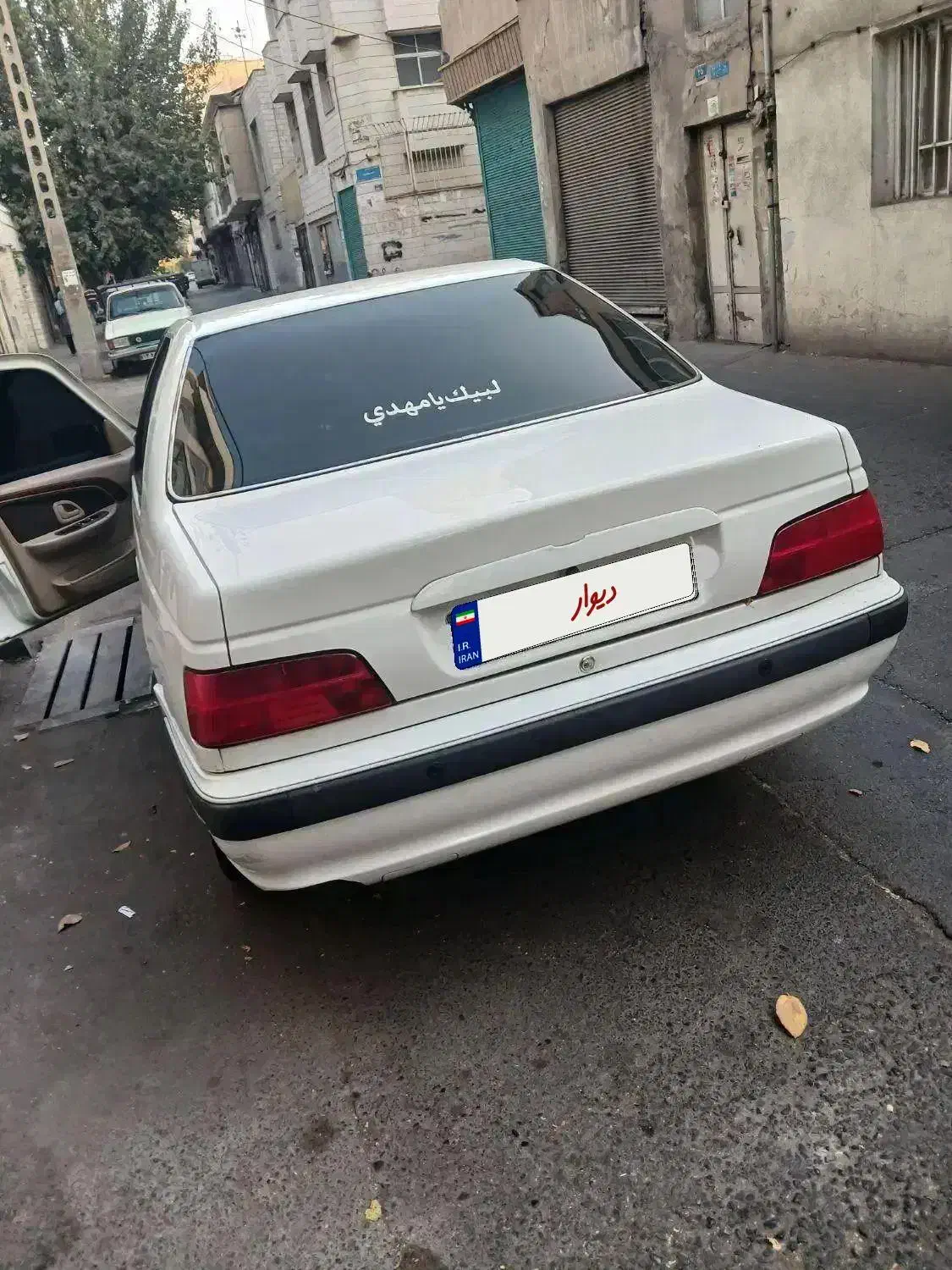 پارس سال مدل ۹۶|خودرو سواری و وانت|تهران, طیب|دیوار