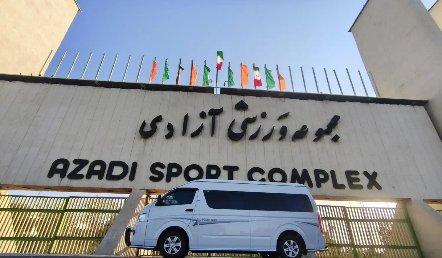 اجاره کرایه ون هایسvip وانا هیوندااچ350|خدمات حمل و نقل|رامسر, |دیوار