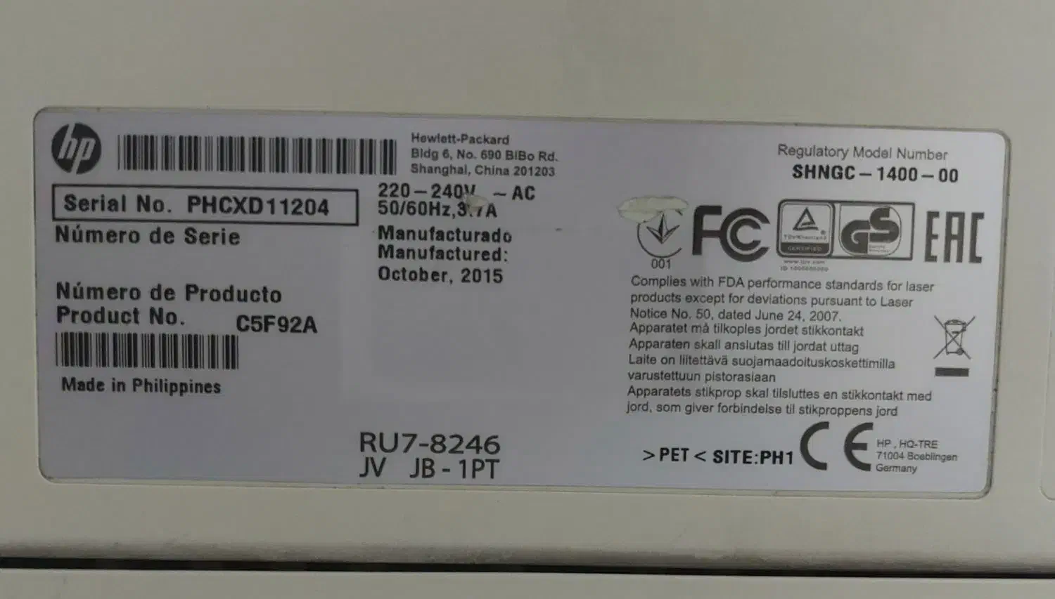 پرینتر hp|پرینتر، اسکنر، کپی، فکس|شهریار, شهرک شاهد|دیوار