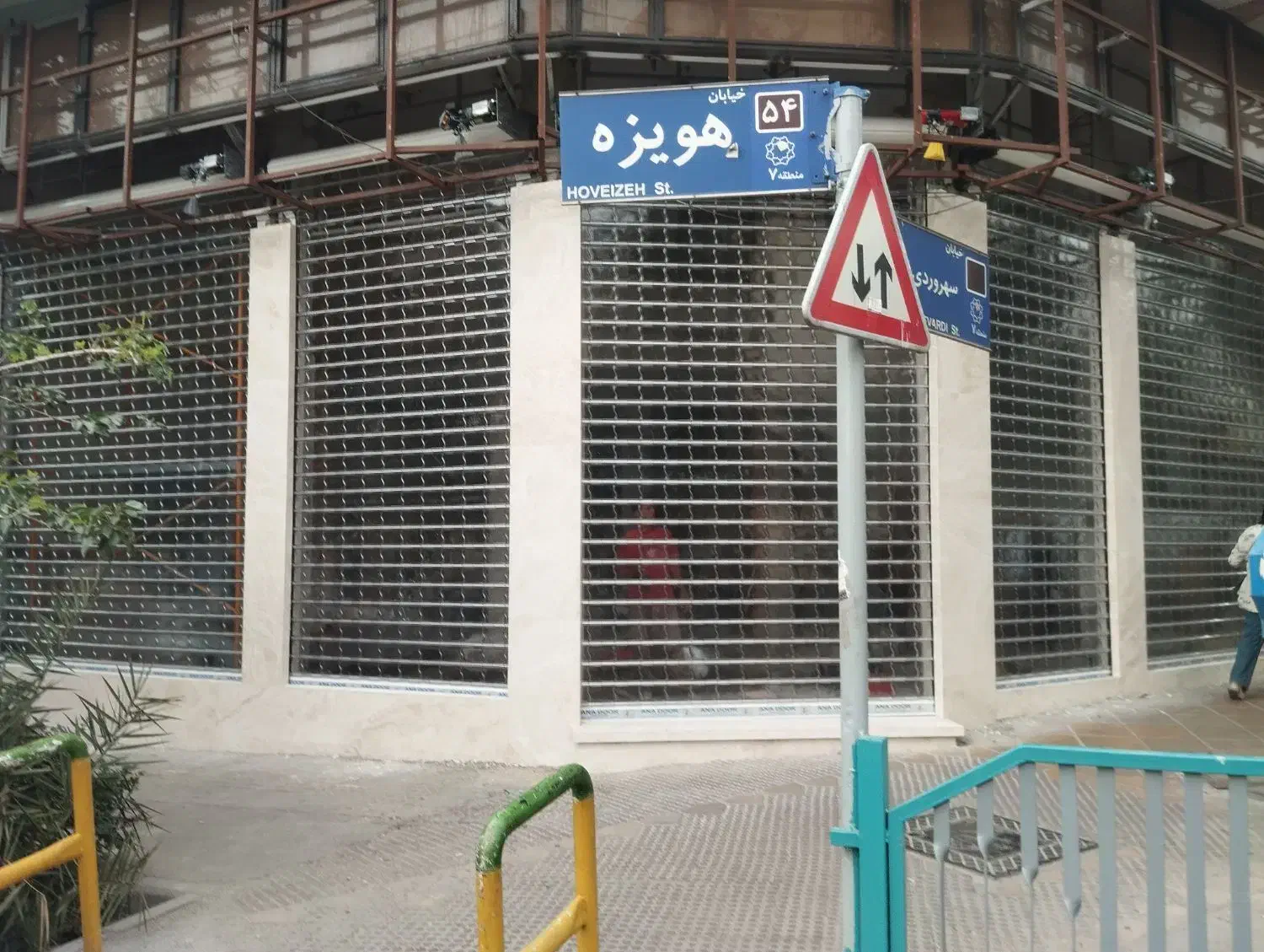 کرکره برقی وجک پارکینگ تمام نقاط تهران|خدمات پیشه و مهارت|تهران, سیروس|دیوار