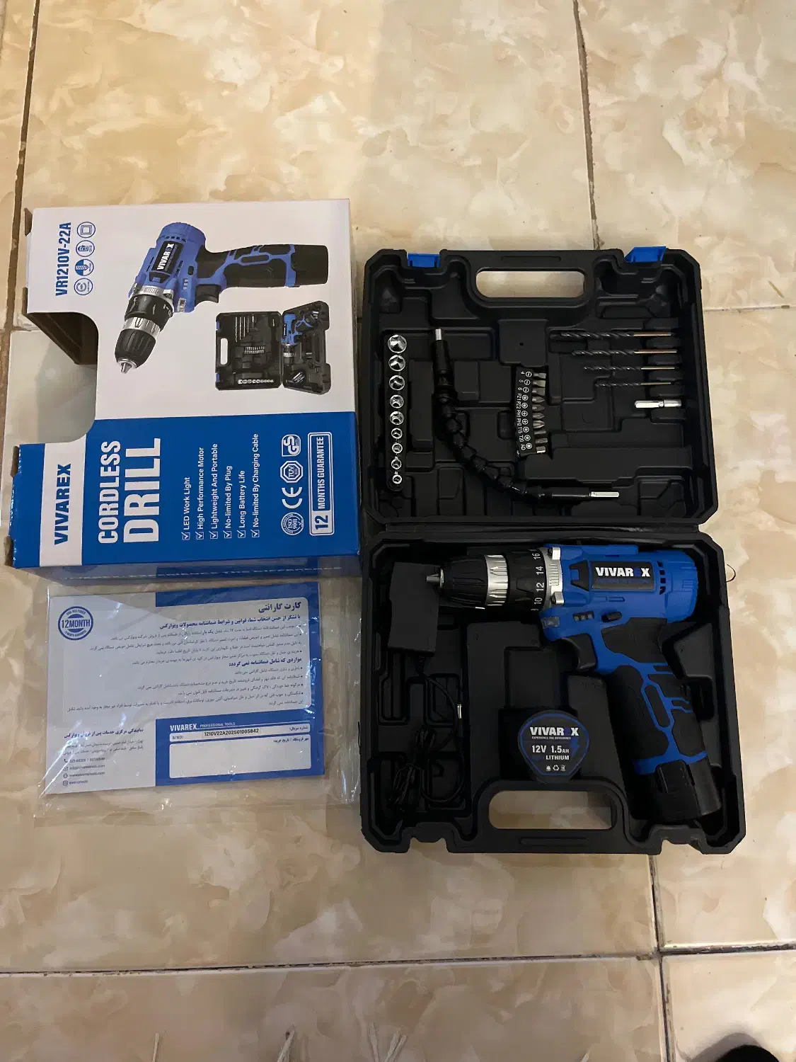 دلر شارژی گارانتی دار|ابزارآلات|تهران, دولاب|دیوار