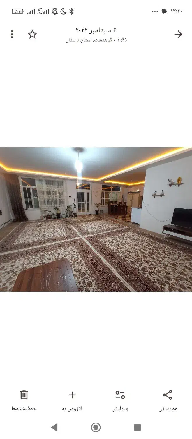 اجاره منزل|اجارهٔ آپارتمان|کوهدشت, |دیوار