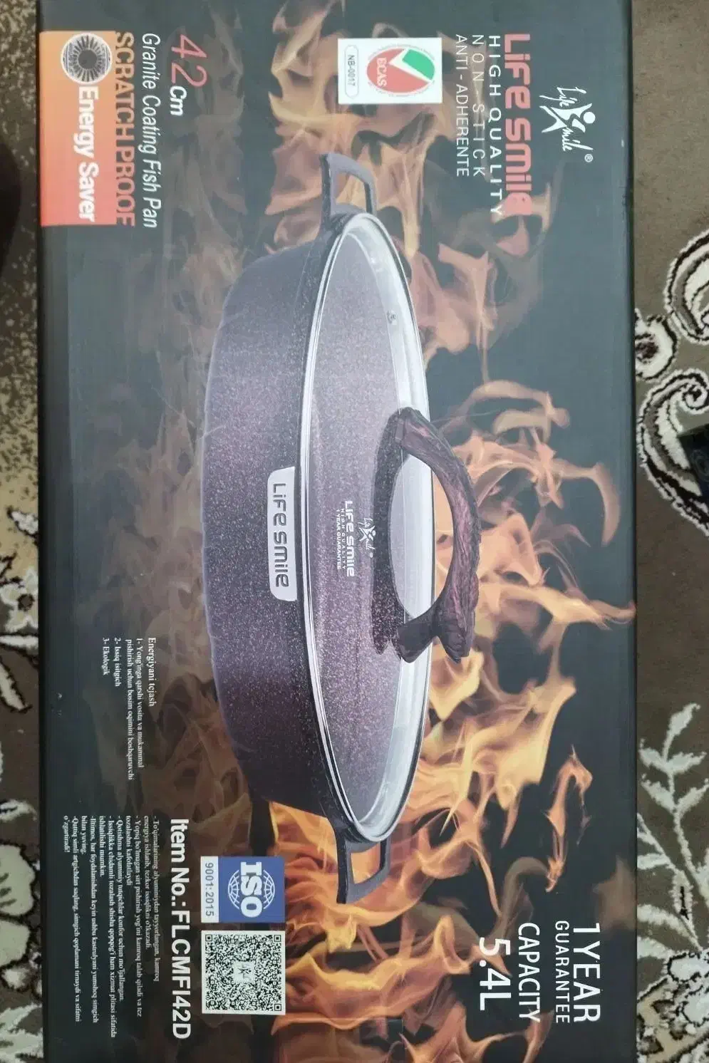 قابلمه|ظروف پخت‌وپز|خرمشهر, |دیوار