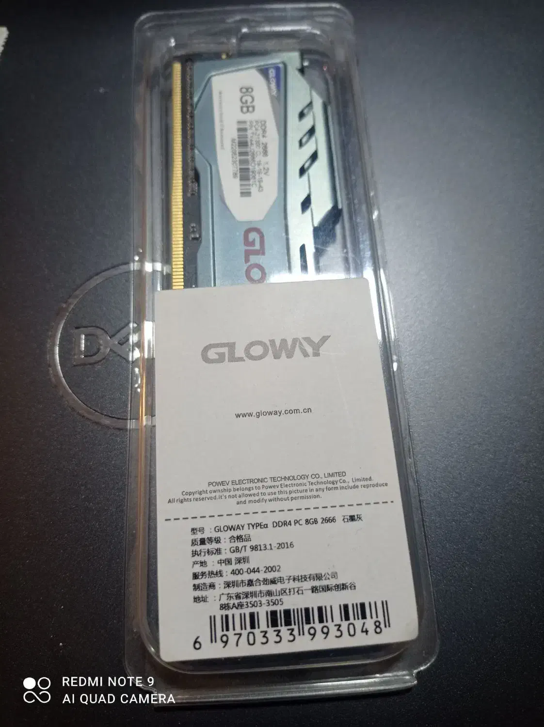 باندل مادربردh510proو cpu i3 10100f|قطعات و لوازم جانبی رایانه|مشهد, ارشاد|دیوار