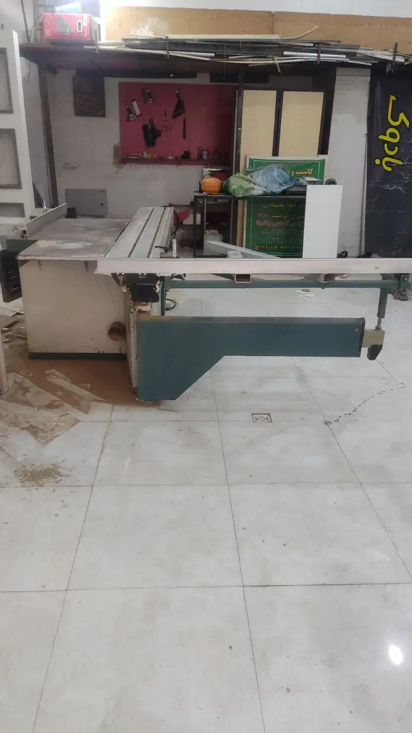 دستگاه دورکن ۲۲۰|ماشین‌آلات صنعتی|رباط‌کریم, رباط‌کریم|دیوار