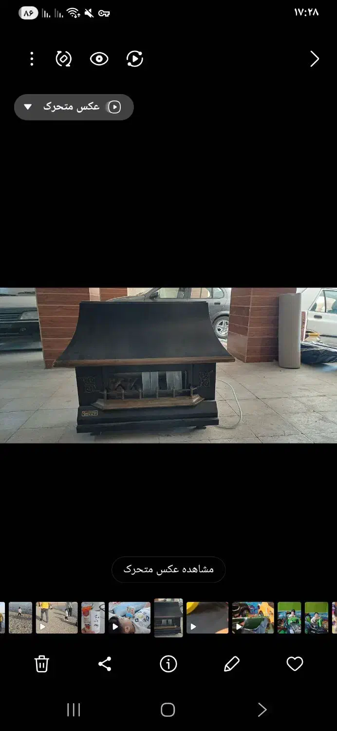 بخاری گازی شومینه ای ایران شرق|بخاری، هیتر، شومینه|کهریزک, |دیوار