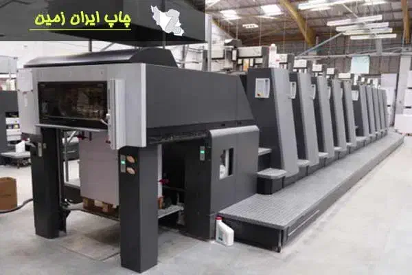 چاپچی و کمک چاپچی|استخدام صنعتی، فنی، مهندسی|قرچک, شهرک صنعتی قرچک|دیوار