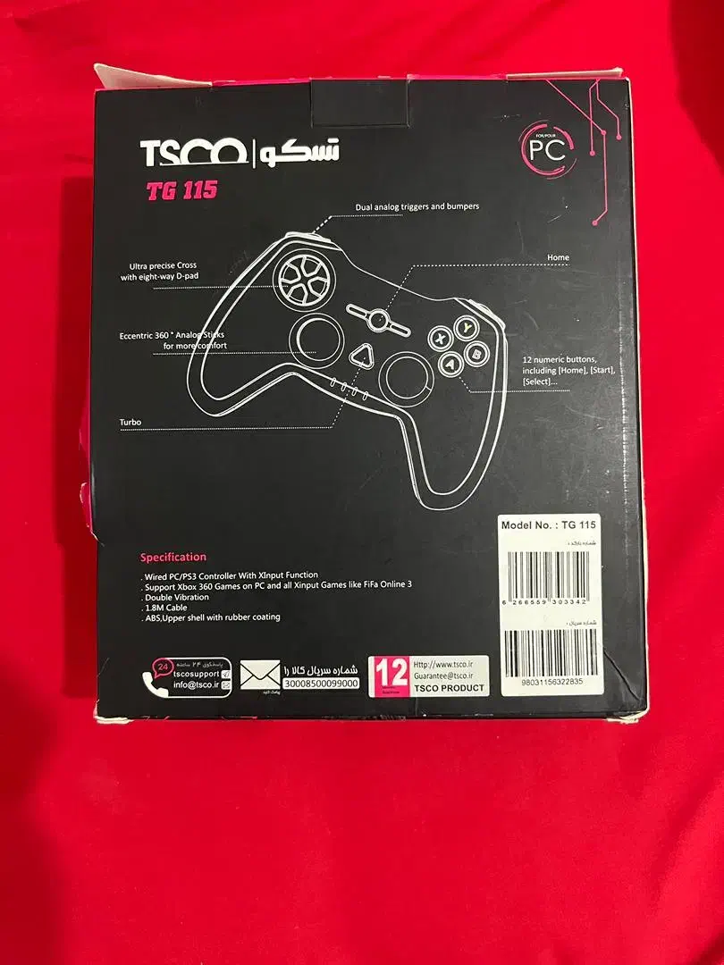 دسته تسکو مدل tg 115|کنسول، بازی ویدئویی و آنلاین|محمدشهر, همایون ویلا|دیوار