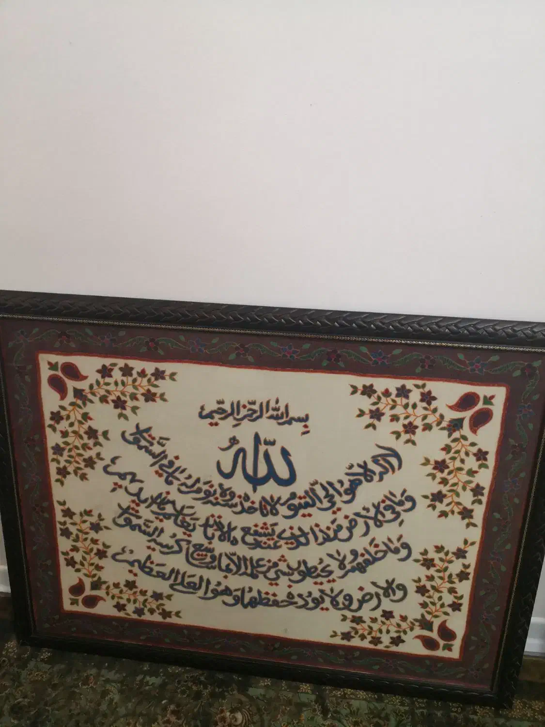 قاب پته|تابلو، نقاشی، عکس|رستمکلا, |دیوار