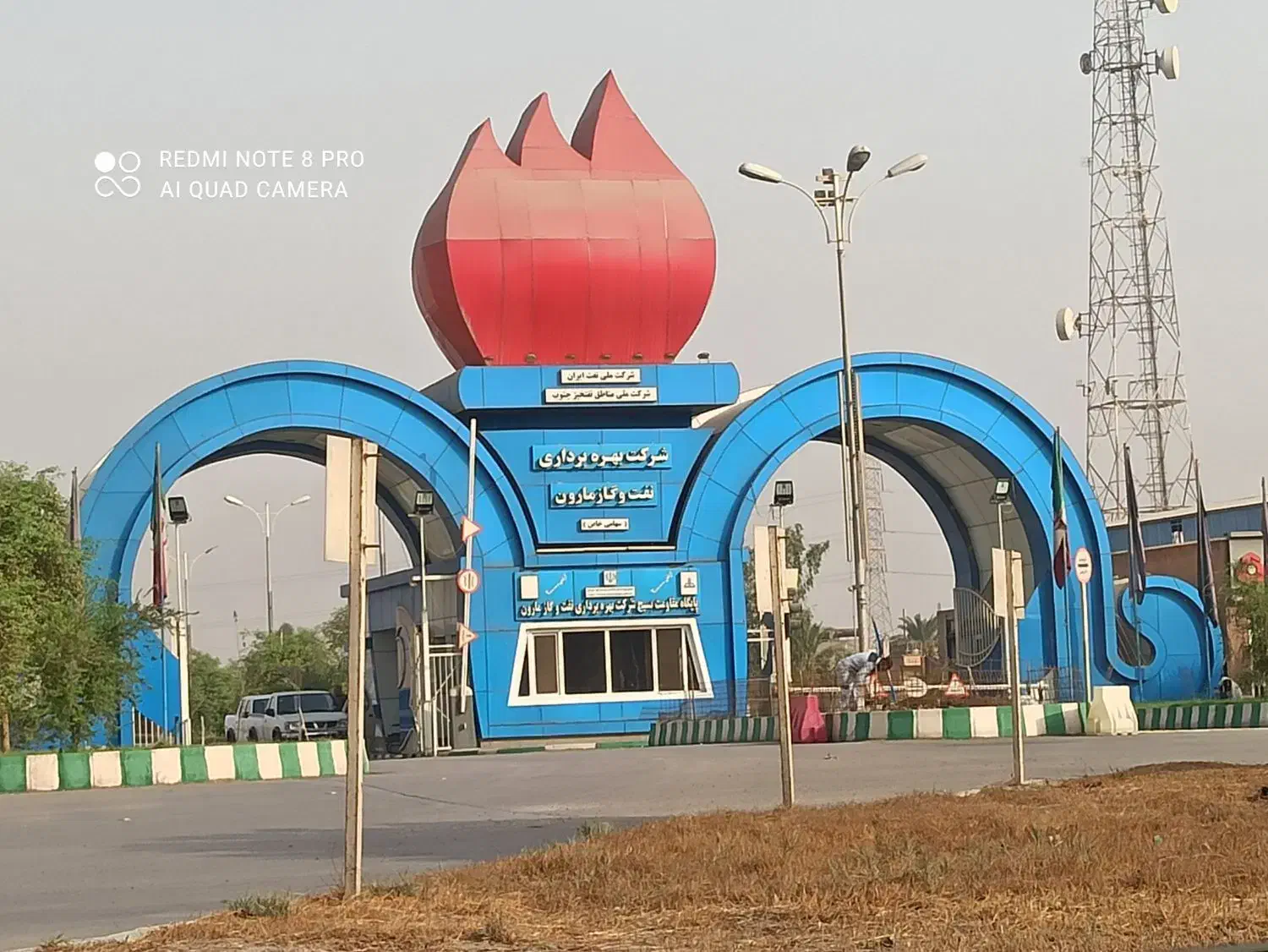 نما کامپوزیت ارزان|خدمات پیشه و مهارت|اهواز, فاز ۲ پادادشهر|دیوار