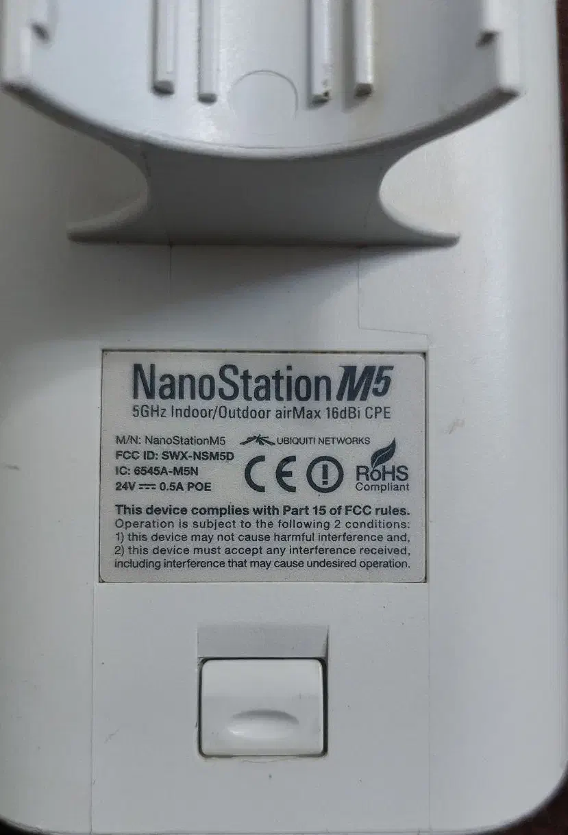 رادیو وایرلس آنتن اکسس پوینت|مودم و تجهیزات شبکه|مشهد, شهید قربانی|دیوار