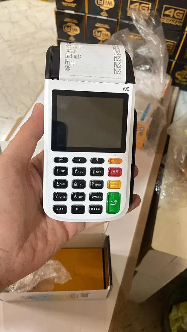 فعال سازی کارتخوان غیر فعال شده PAX s90 s910....|فروشگاه و مغازه|خوی, |دیوار