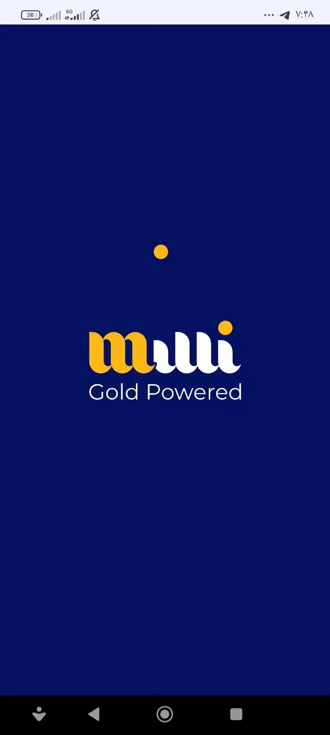 میلی|کارت هدیه و تخفیف|اقبالیه, |دیوار