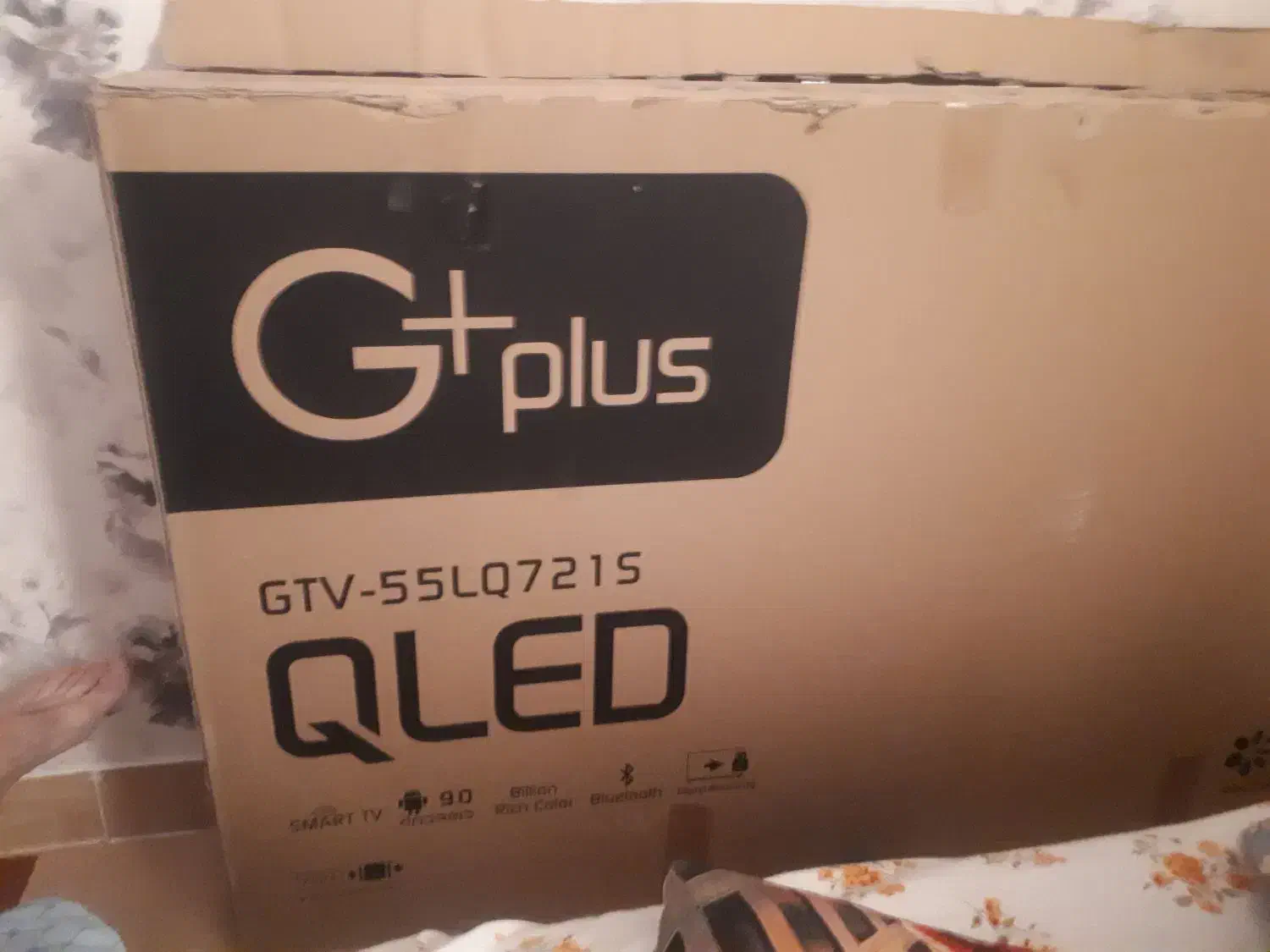 جی پلاس.|تلویزیون و پروژکتور|شیروان (خراسان), |دیوار