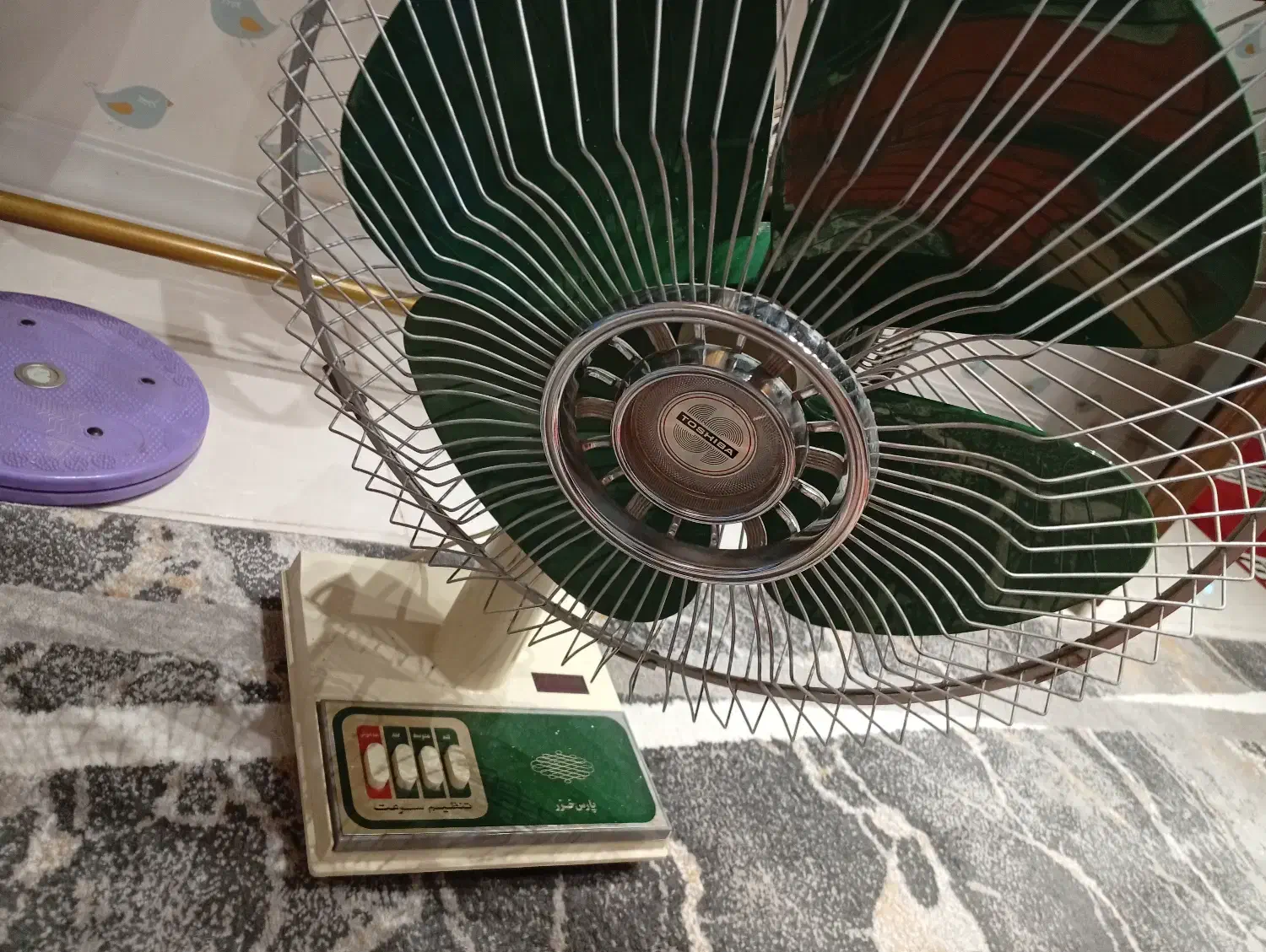 پنکه سالم سالم|پنکه و تصفیه‌کنندهٔ هوا|مبارکه, |دیوار