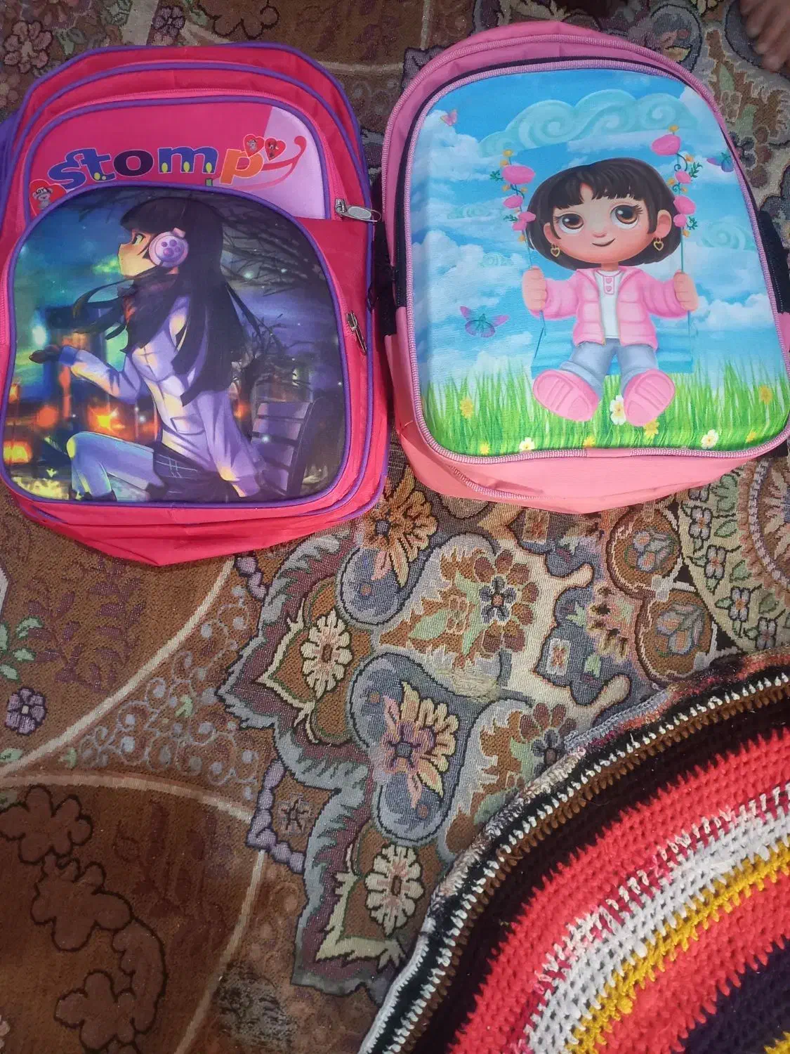 دوتا کیف نو|کیف، کفش، کمربند|دورود, |دیوار