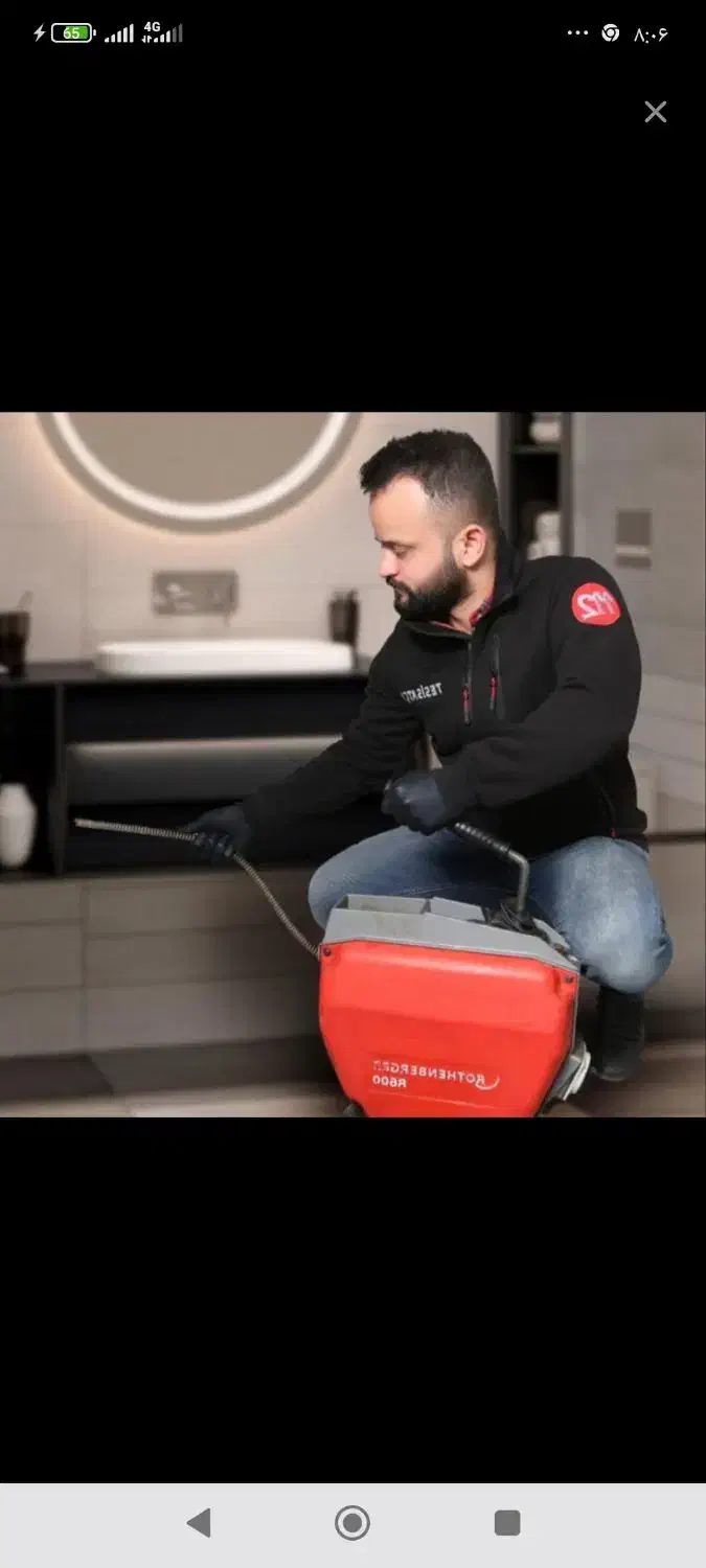 لوله بازکنی فنربرقی فنرزنی (۱۰۰%تضمینی) مناسب فوری|خدمات پیشه و مهارت|ارومیه, |دیوار