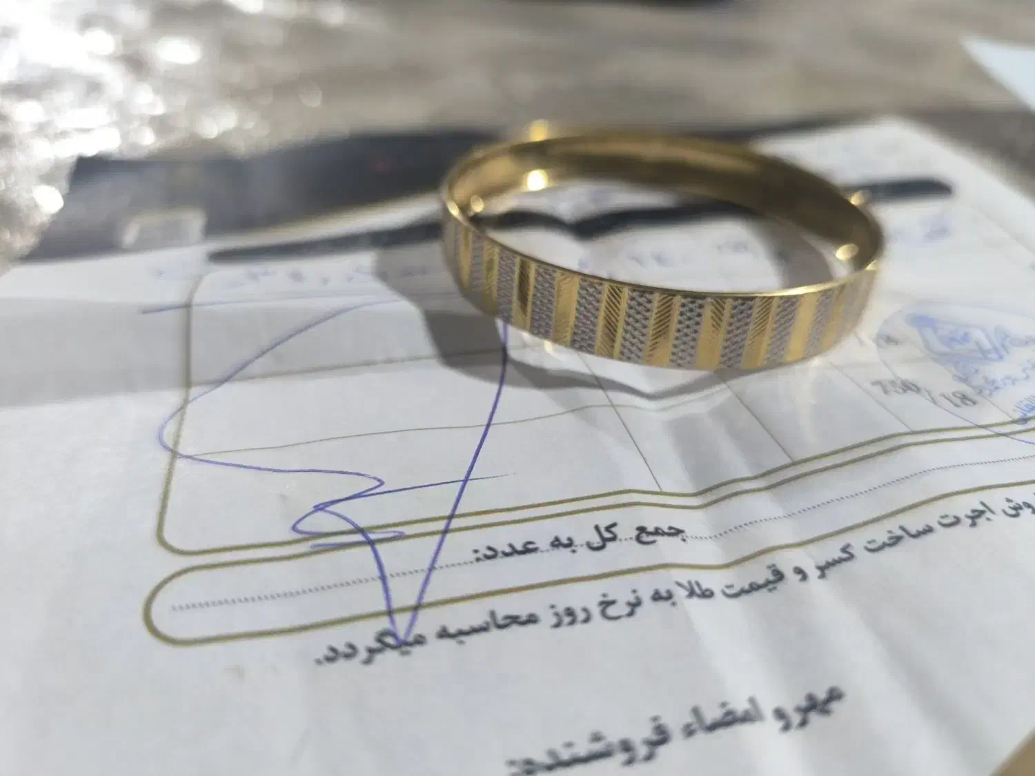 طلا دست دوم در حد نو|جواهرات|صومعهسرا, |دیوار