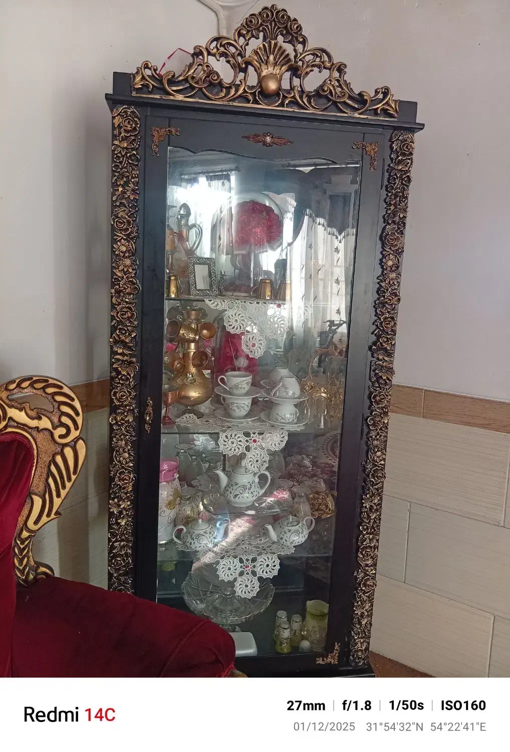 بوفه در حدنو|بوفه، ویترین، کنسول|یزد, |دیوار