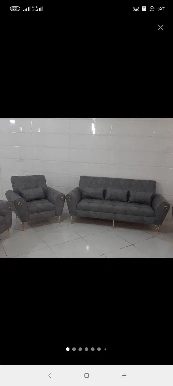 مبل 7نفره|مبلمان خانگی و میز عسلی|آفتاب, |دیوار