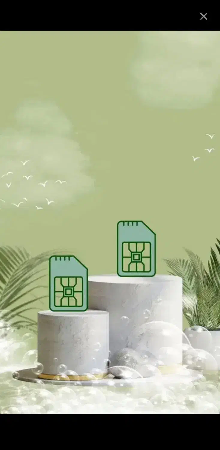 سیمکارت دائمی همراه اول|سیم‌کارت|خرم‌آباد, |دیوار