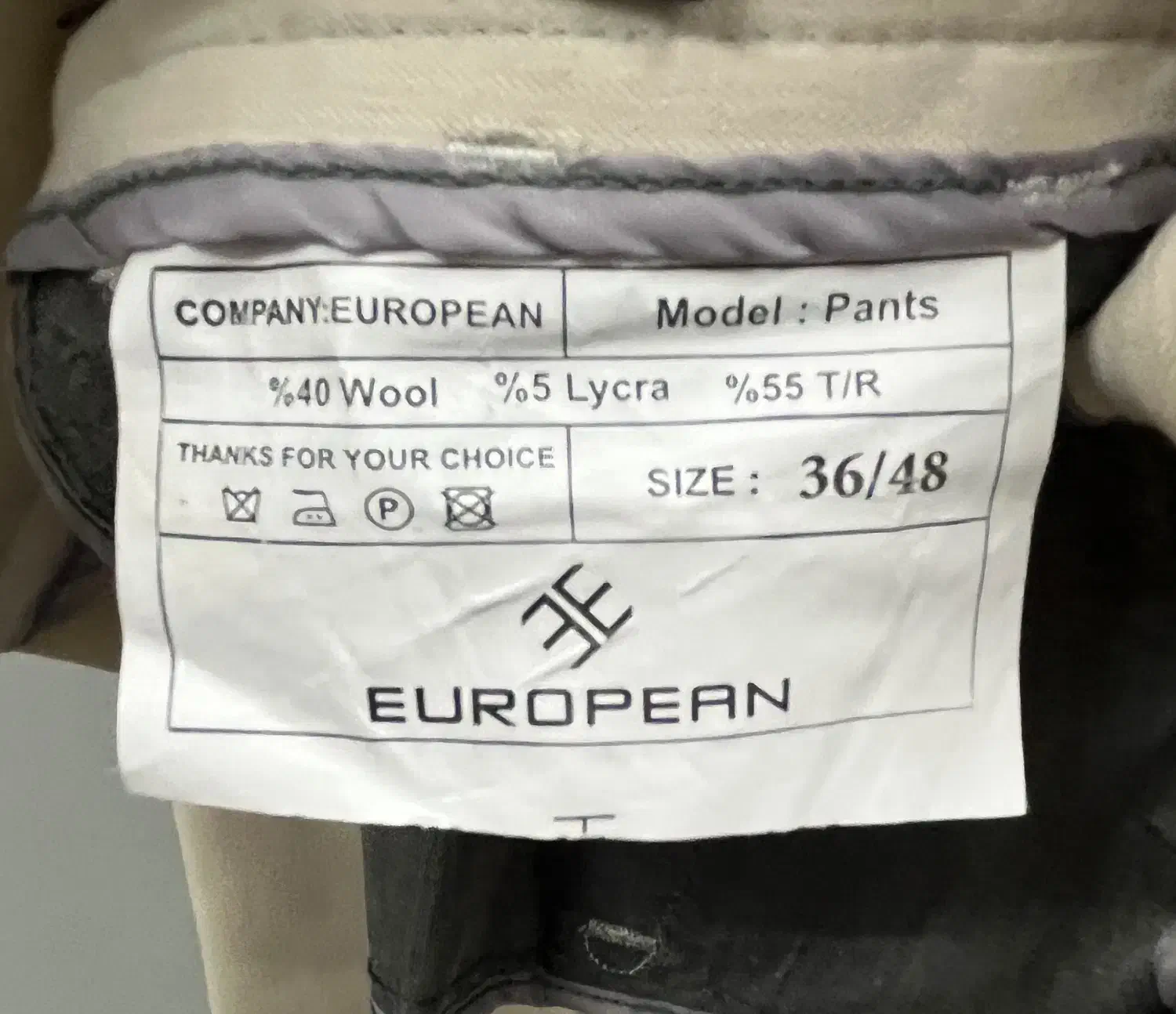 شلوار پارچه ای انگلیسی|لباس|خمینی‌شهر, |دیوار