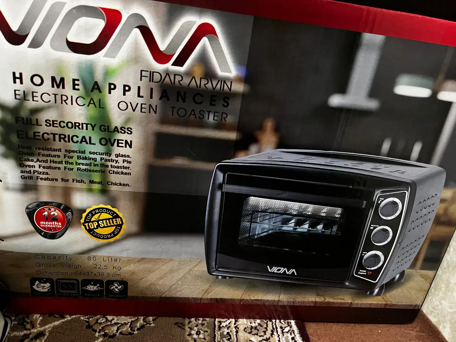 Viona|سایر لوازم برقی|قم, شهر قائم|دیوار