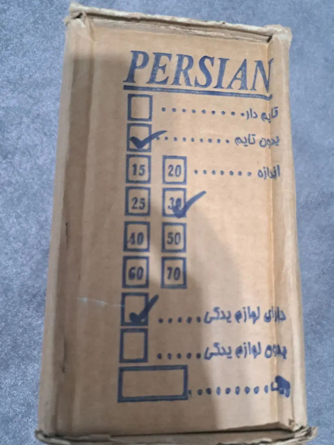 دوخت پلاست|سایر لوازم برقی|شیراز, شهرک گلستان|دیوار