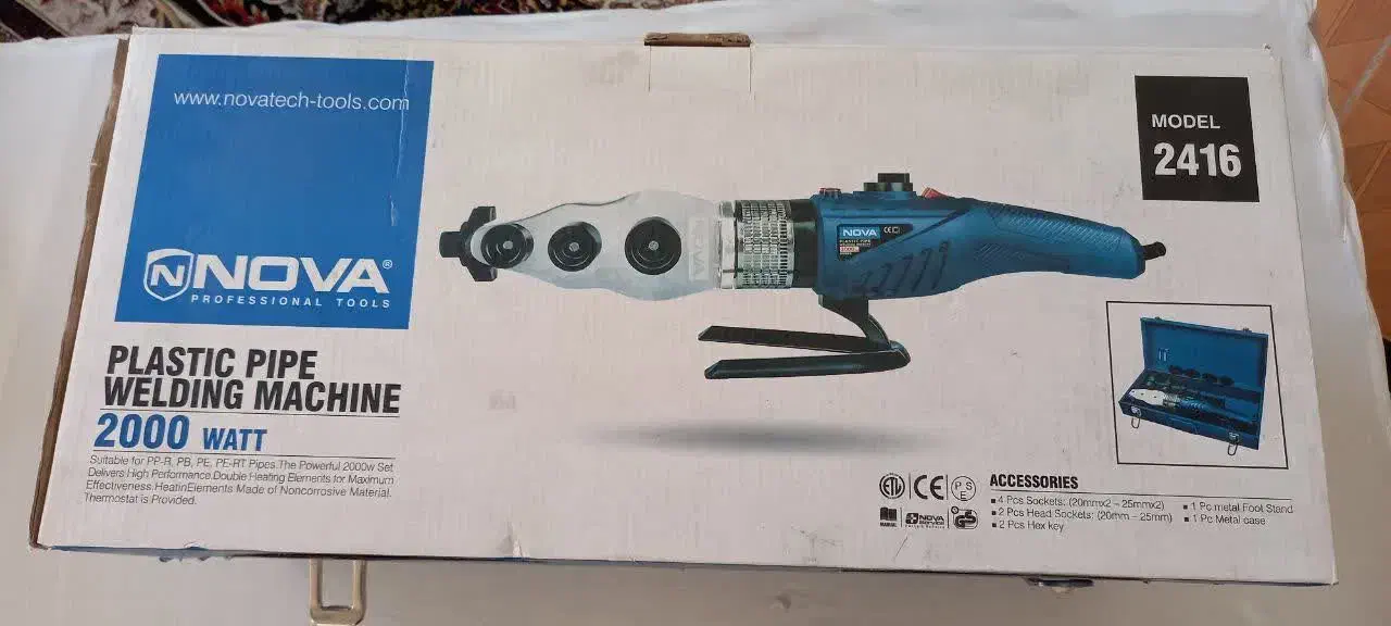 اتو لوله ۴ عدد اکبنداکبند قیمت همش|ابزارآلات|هشتگرد, شهرک ولیعصر (مصلی)|دیوار