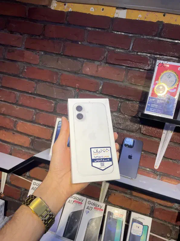 ایفون ۱۶|موبایل|قم, وادی السلام|دیوار