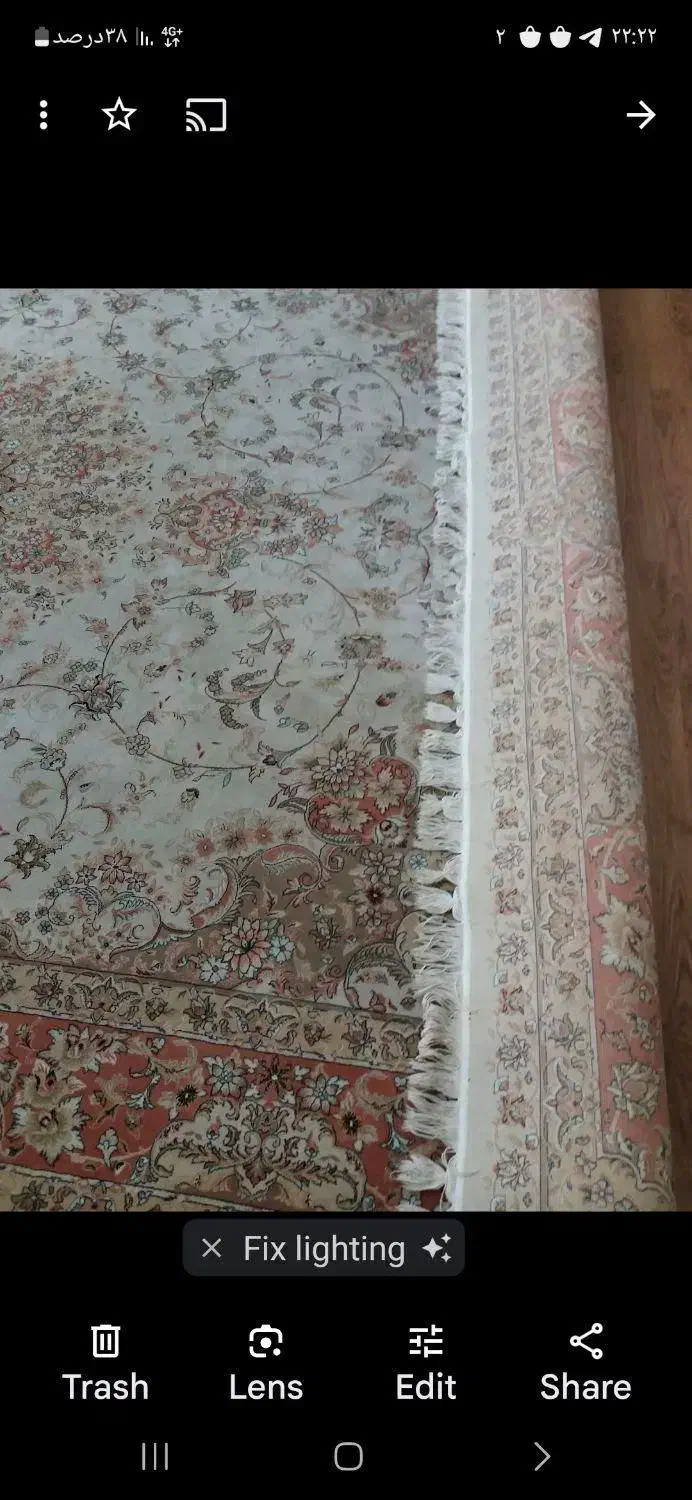 چند قطعه کناره کاملا سالم با قیمت خوب|فرش|بناب, |دیوار