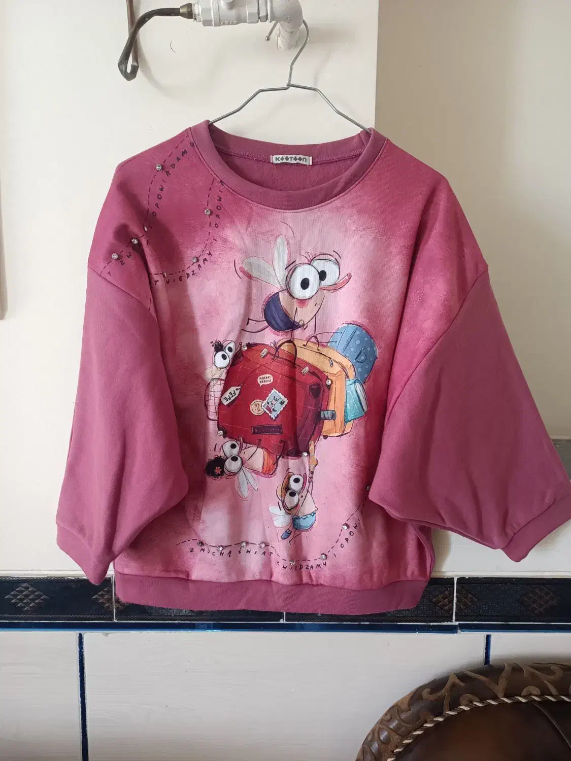 درس دخترانه|لباس|شیراز, شهرک پرواز|دیوار