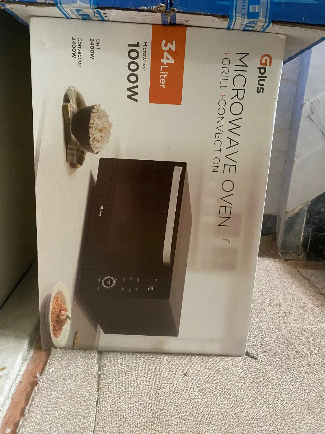 سولار ماکروویو جیپلاس آک|اجاق گاز و لوازم برقی پختوپز|قم, هنرستان|دیوار