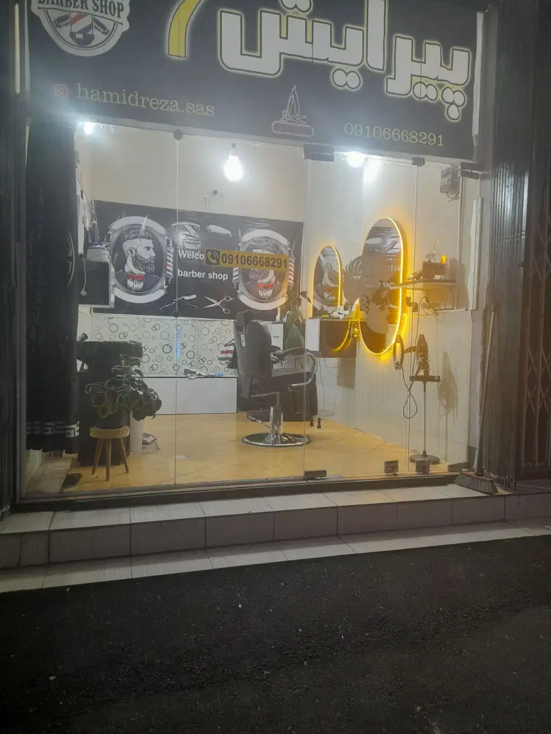 فروش شش دانگ مغازه|فروش مغازه و غرفه|صحنه, |دیوار