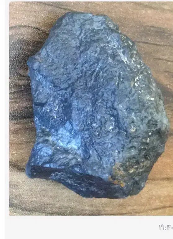 شهاب سنگ|کلکسیون اشیاء عتیقه|دوگنبدان, |دیوار