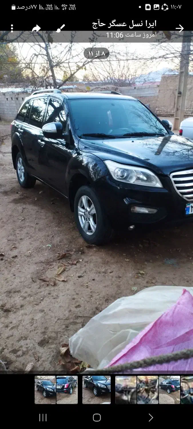 لیفان مدل ۹۴|خودرو سواری و وانت|مشگین شهر, |دیوار