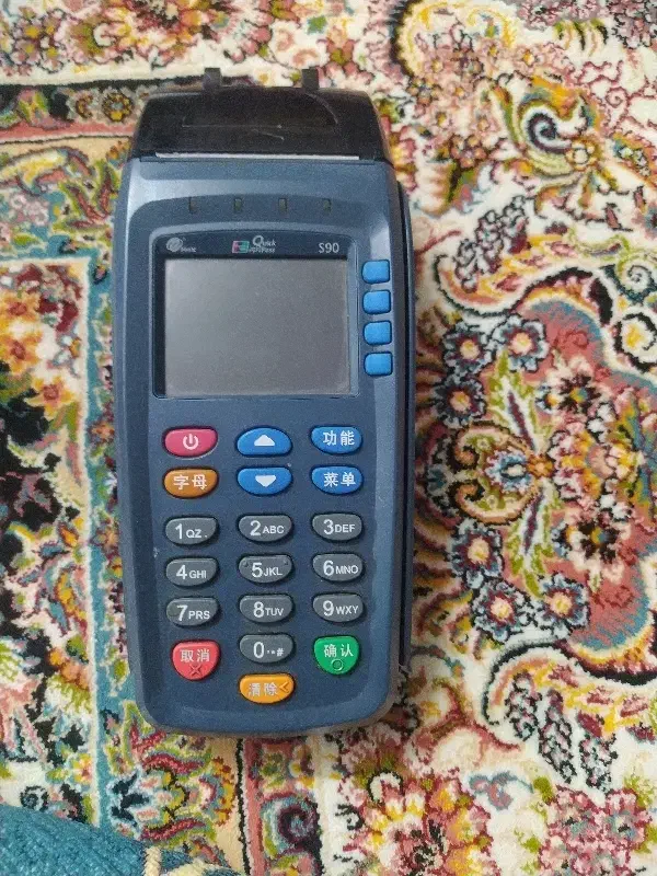 دستگاه کارت خوان s90|فروشگاه و مغازه|کرمان, |دیوار