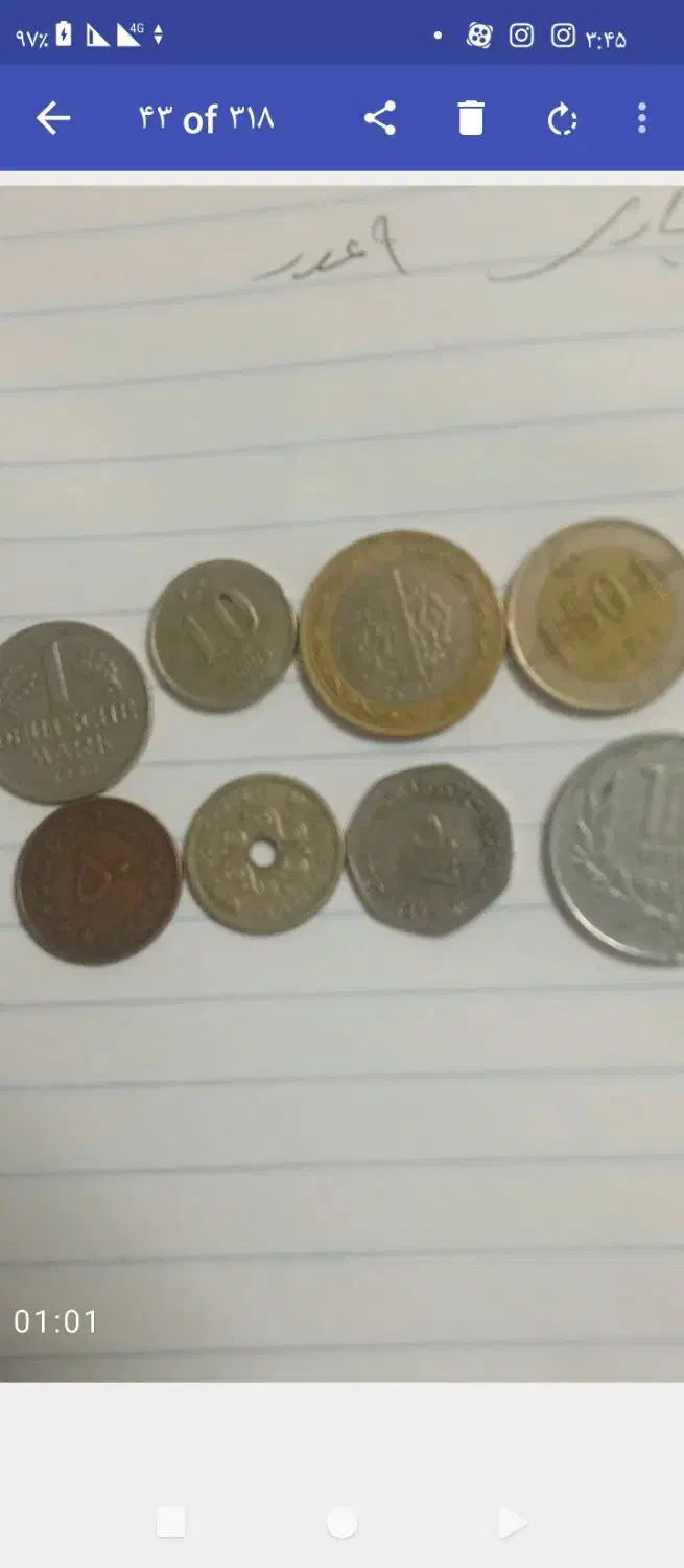 سکه همه مدل موجود است|کلکسیون سکه، تمبر، اسکناس|قم, شاه سید علی|دیوار