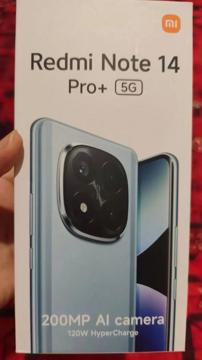 گوشی شیائومی note 14 pro plus|موبایل|اصفهان, کوی امام|دیوار