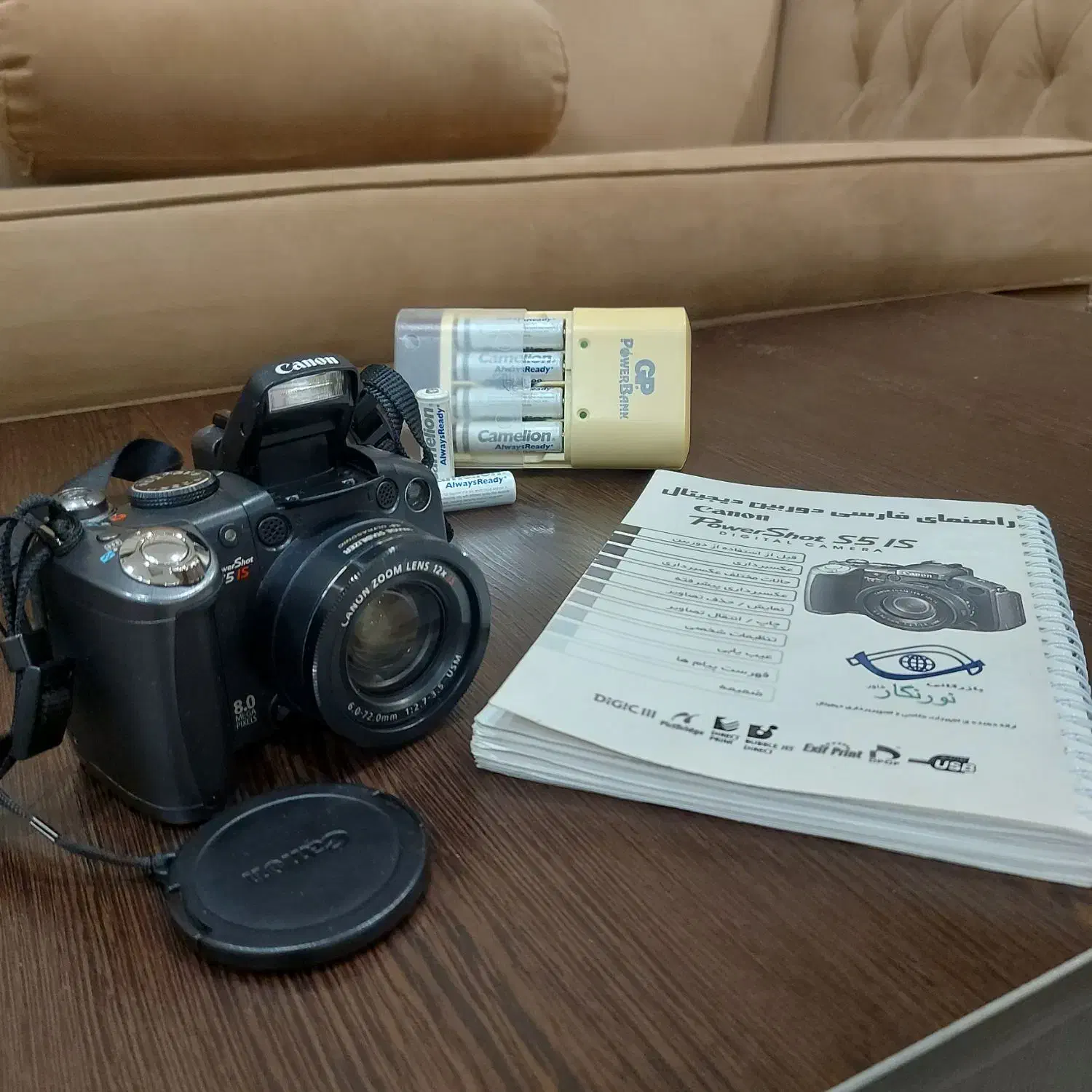 دوربین کنون مدلS5IS|دوربین عکاسی و فیلمبرداری|قزوین, |دیوار