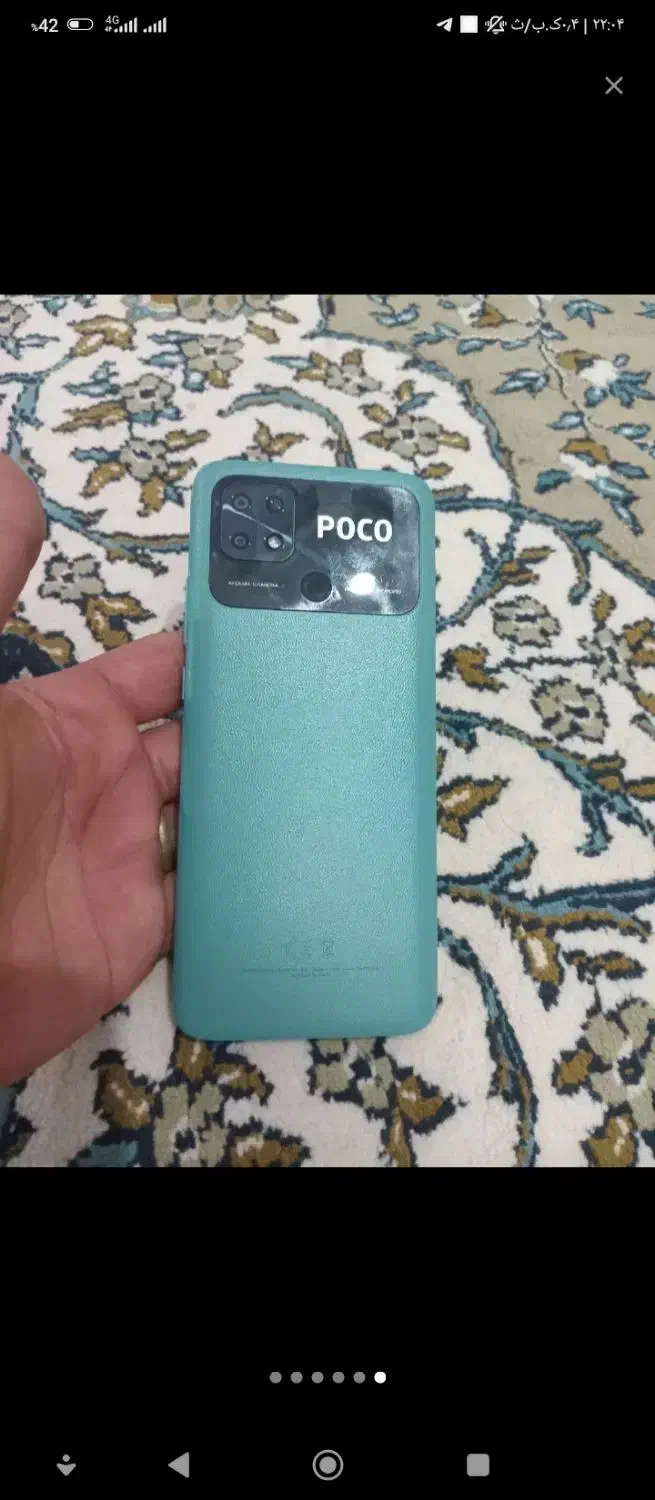 گوشی شیامی نو|موبایل|بروجرد, |دیوار