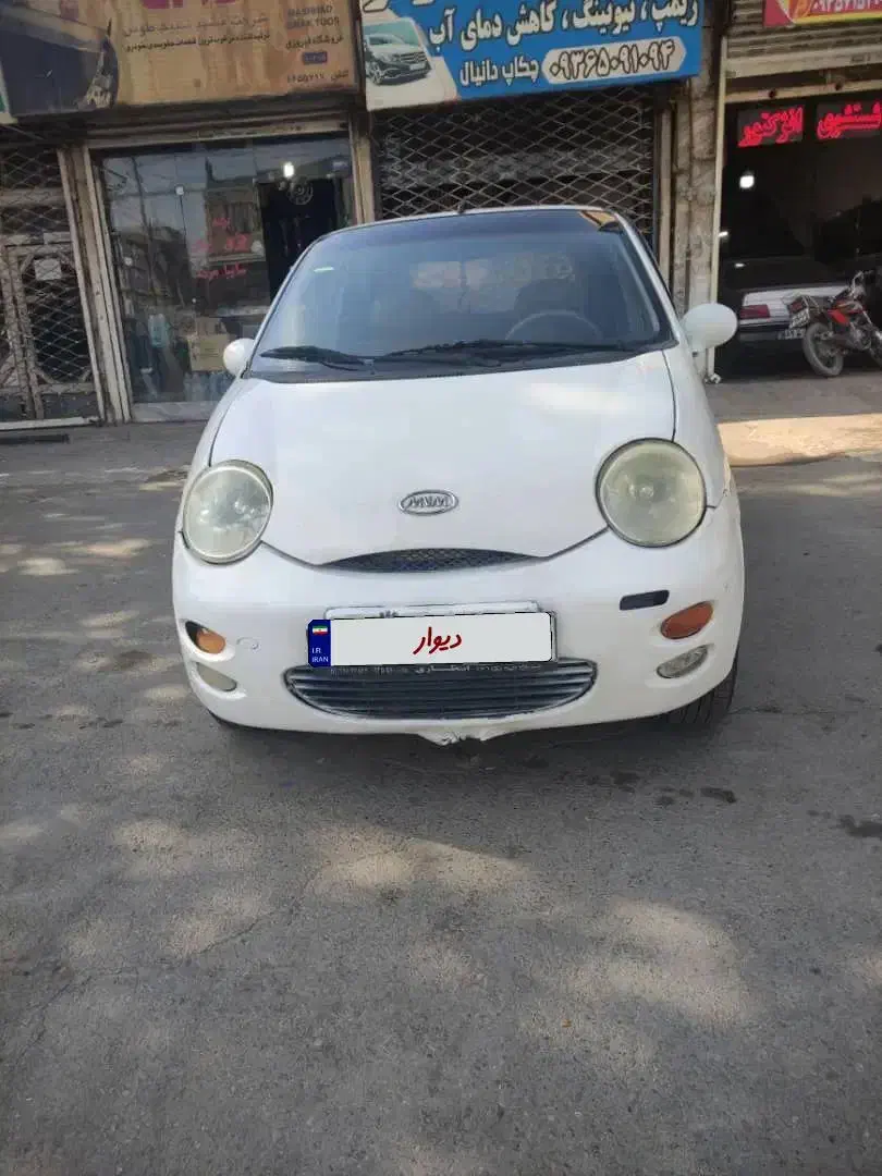 mvm ام وی ام سالم سفید ۱۱۰|خودرو سواری و وانت|مشهد, حسابی جنوبی (شهرک غرب)|دیوار